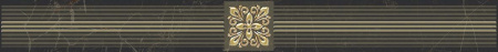 Laparet Royal (черный) 6,3x60x9 Бордюр настенный
