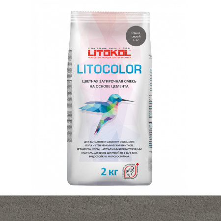 Затирка цементная Litokol Litocolor (CG1) 2кг, L.12 Темно-серая