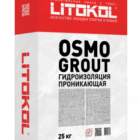 Гидроизоляция цементная Litokol Osmogrout 25кг, проникающий