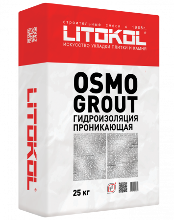 Гидроизоляция цементная Litokol Osmogrout 25кг, проникающий