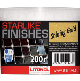 Добавка Litokol Finishes Shining Gold к затирке Starlike Evo на 5кг, золотая