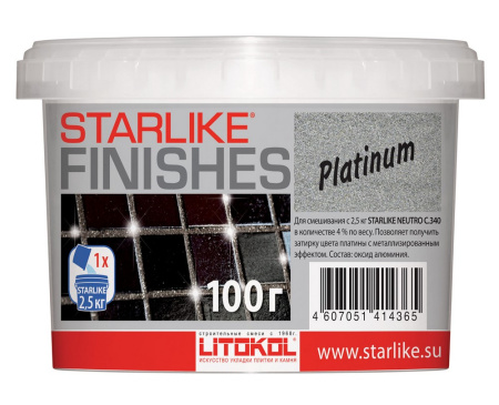 Добавка Litokol Finishes Platinum к затирке Starlike Evo на 2,5кг, платиновая
