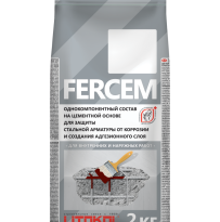 Защитный состав Litokol Fercem 2кг, антикоррозионный