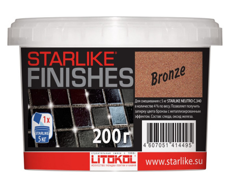 Добавка Litokol Finishes Bronze к затирке Starlike Evo на 5кг, бронзовая