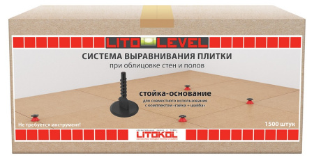 Стойка-основание Litokol Litolevel для выравнивания (1500 шт/упак)