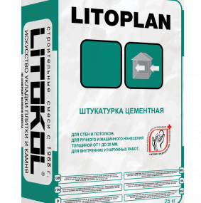 Штукатурка цементная Litokol Litoplan 25кг, для стен и потолков