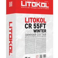 Ремонтный состав Litokol CR 55FT Fine Winter зимний 25кг, для бетона и железобетона