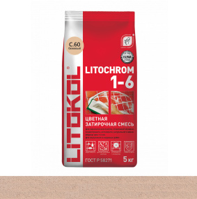 Затирка цементная Litokol Litochrom 1-6 (CG2WA) 5кг, С.60 Бежевая