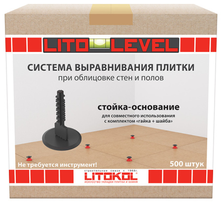 Стойка-основание Litokol Litolevel для выравнивания (500 шт/упак)