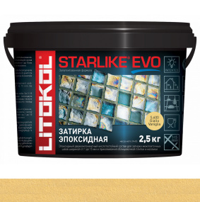 Затирка эпоксидная Litokol Starlike Evo (RG;R2T) 2,5кг, S.600 Giallo Vaniglia