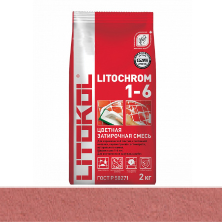 Затирка цементная Litokol Litochrom 1-6 (CG2WA) 2кг, С.490 Коралловая