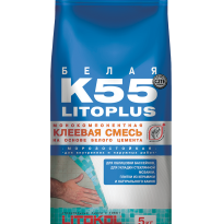 Клеевая смесь Litokol Litoplus K55 (С2ТЕ) 5кг, для помещений с повышенной влажностью