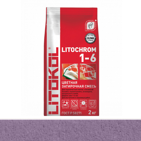 Затирка цементная Litokol Litochrom 1-6 (CG2WA) 2кг, С.670 Цикламеновая 
