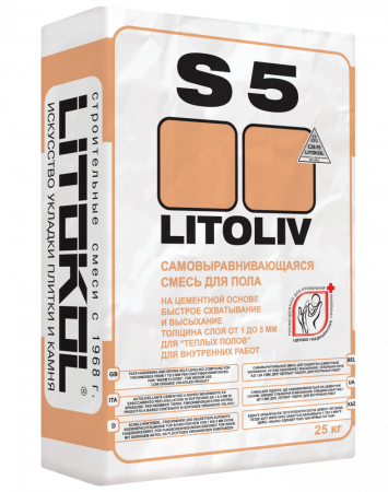 Смесь самовыравнивающаяся Litokol Litoliv S5 25кг, для теплых полов