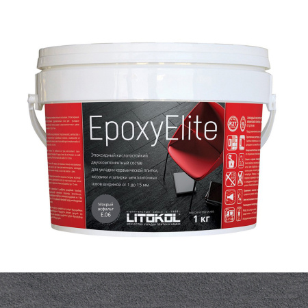 Затирка эпоксидная Litokol Epoxy Elite (RG;R2T) 1кг, E.06 Мокрый асфальт 