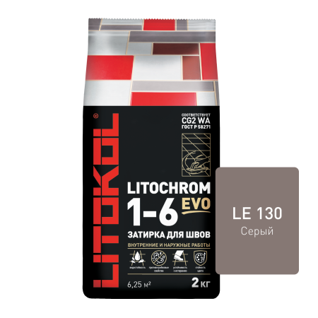 Затирка цементная Litokol Litochrom 1-6 Evo (CG2WA) 2кг, LE.130 Серый