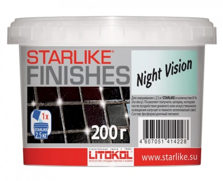 Добавка фотолюминесцентная Litokol Night Vision к затирке Starlike Evo на 2,5кг, безцветная