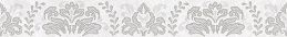 Laparet Afina Damask 5x40x8 Бордюр настенный