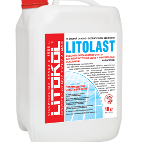 Пропитка водоотталкивающая Litokol Litolast 10кг