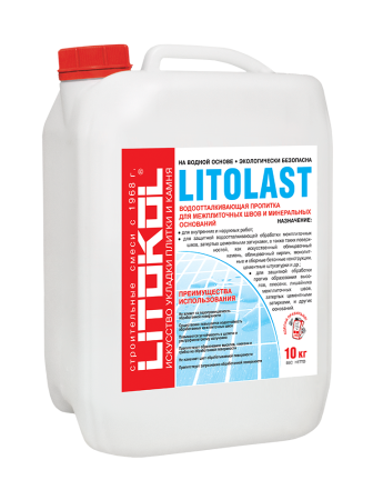 Пропитка водоотталкивающая Litokol Litolast 10кг