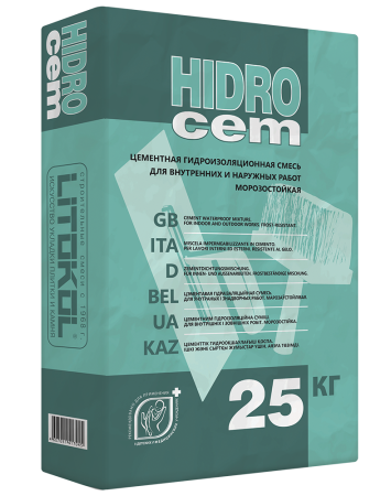 Гидроизоляция цементная Litokol Hidrocem 25кг, жесткая
