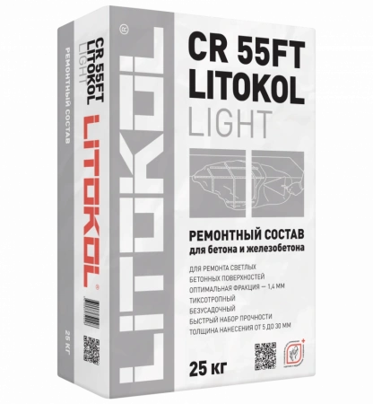 Ремонтный состав Litokol CR 55FT Light Winter зимний 25кг, для бетона и железобетона