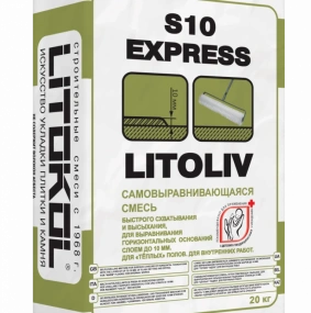 Смесь самовыравнивающаяся Litokol Litoliv S10 Express 20кг, быстрого схватывания и высыхания