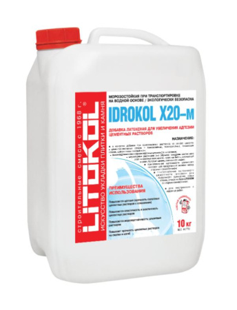 Добавка латексная Litokol Idrokol X20-м 10кг, для увеличения адгезии