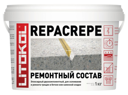 Ремонтный состав Litokol Repacrepe эпоксидный 1кг, для склеивания и герметизации трещин