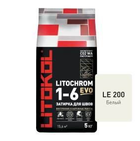 Затирка цементная Litokol Litochrom 1-6 Evo (CG2WA) 5кг, LE.200 Белый