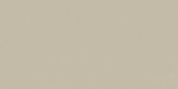 Italon Forum Slim Desert 60x120 Керамогранит