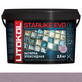 Затирка эпоксидная Litokol Starlike Evo (RG;R2T) 2,5кг, S.530 Viola Ametista