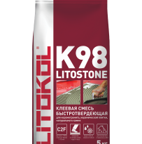 Клеевая смесь Litokol Litostone K98 (С2F) 5кг, быстротвердеющая