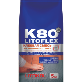 Клеевая смесь Litokol Litoflex K80 (C2E) 5кг, усиленная