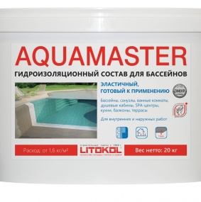 Гидроизоляционный состав Litokol Aquamaster (DM01P) 20кг, готовый